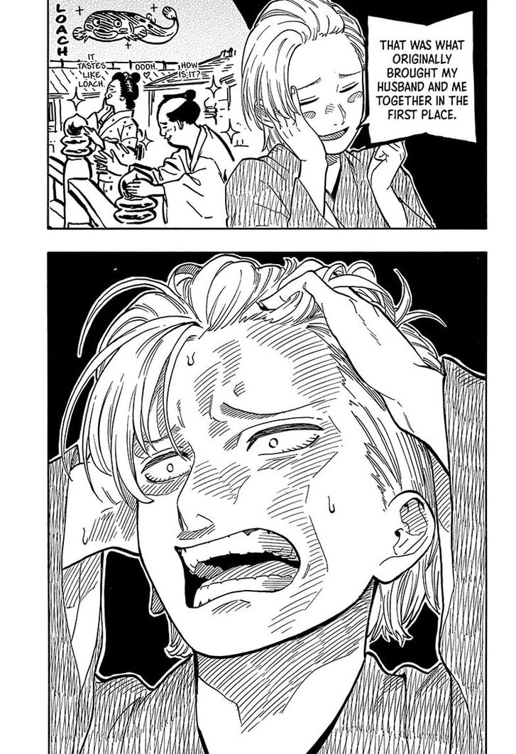 Read Akane-Banashi Manga Online