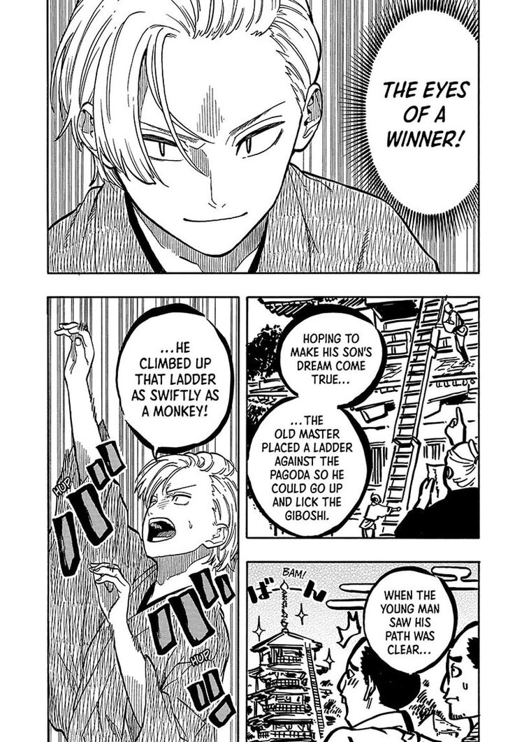 Read Akane-Banashi Manga Online