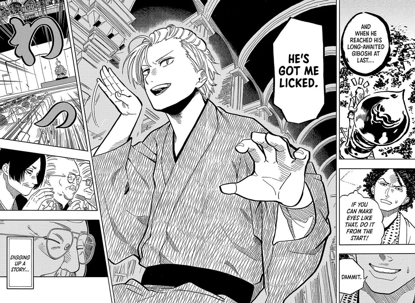 Read Akane-Banashi Manga Online