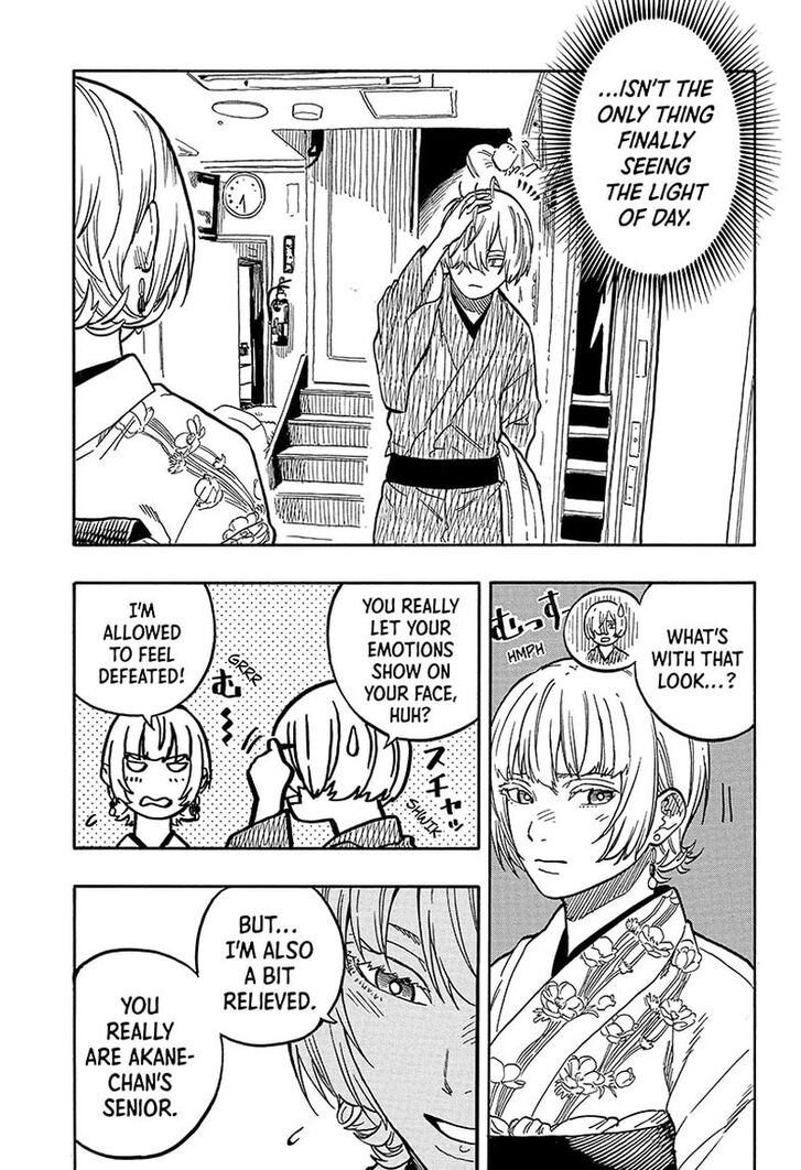 Read Akane-Banashi Manga Online