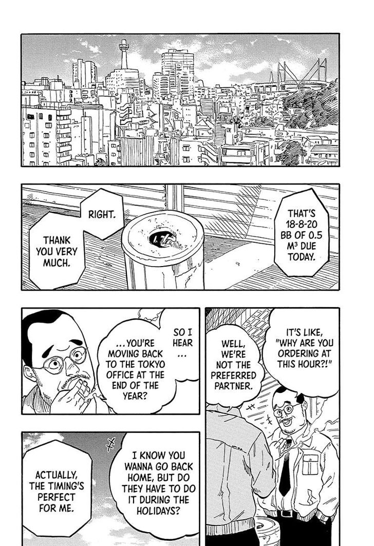 Read Akane-Banashi Manga Online