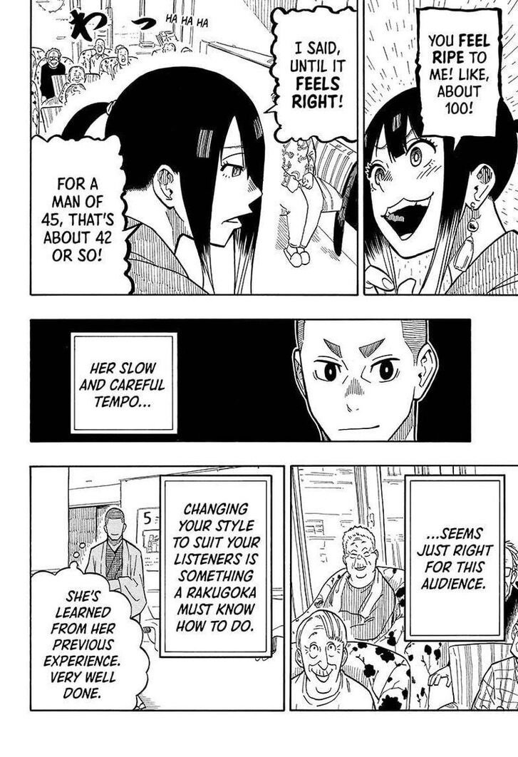 Read Akane-Banashi Manga Online