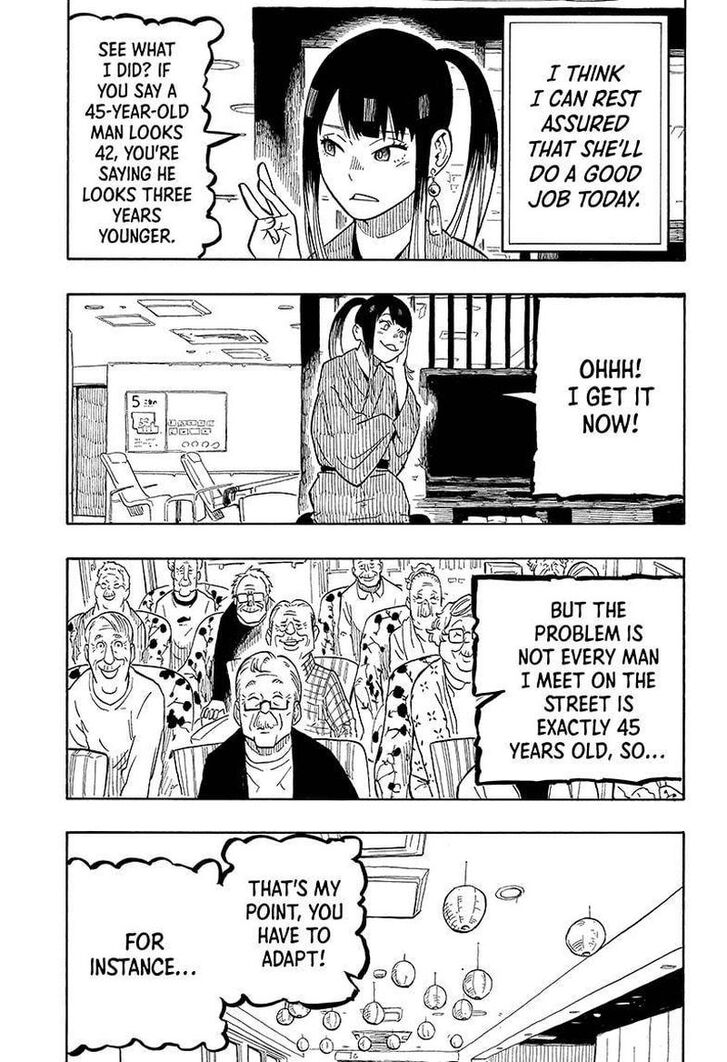 Read Akane-Banashi Manga Online