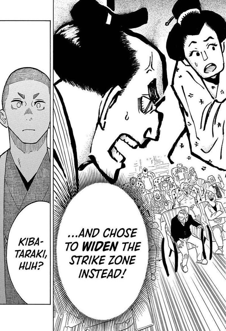 Read Akane-Banashi Manga Online