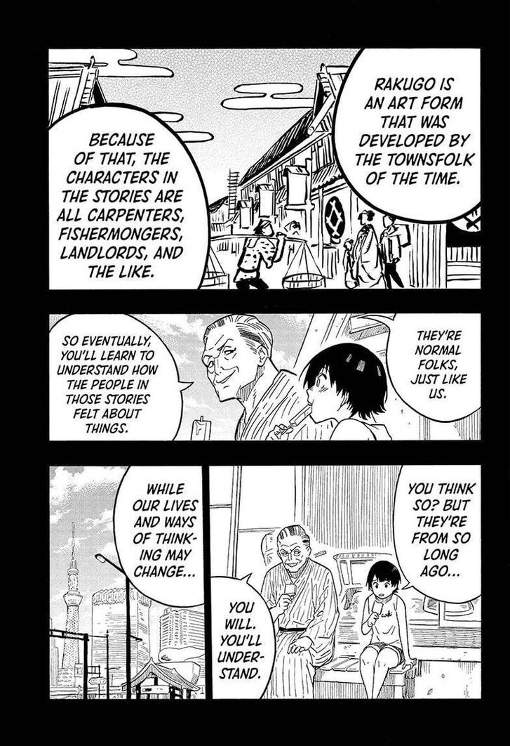 Read Akane-Banashi Manga Online