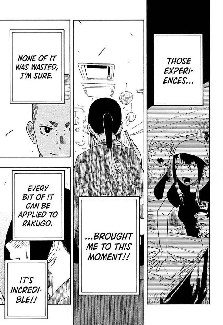 Read Akane-Banashi Manga Online