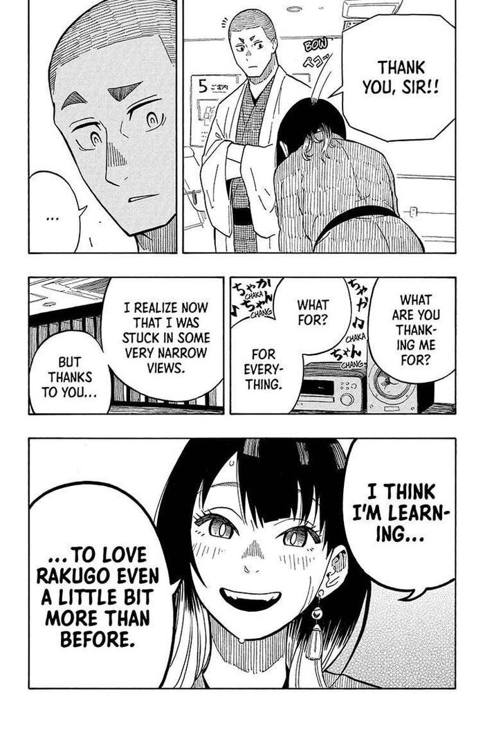 Read Akane-Banashi Manga Online