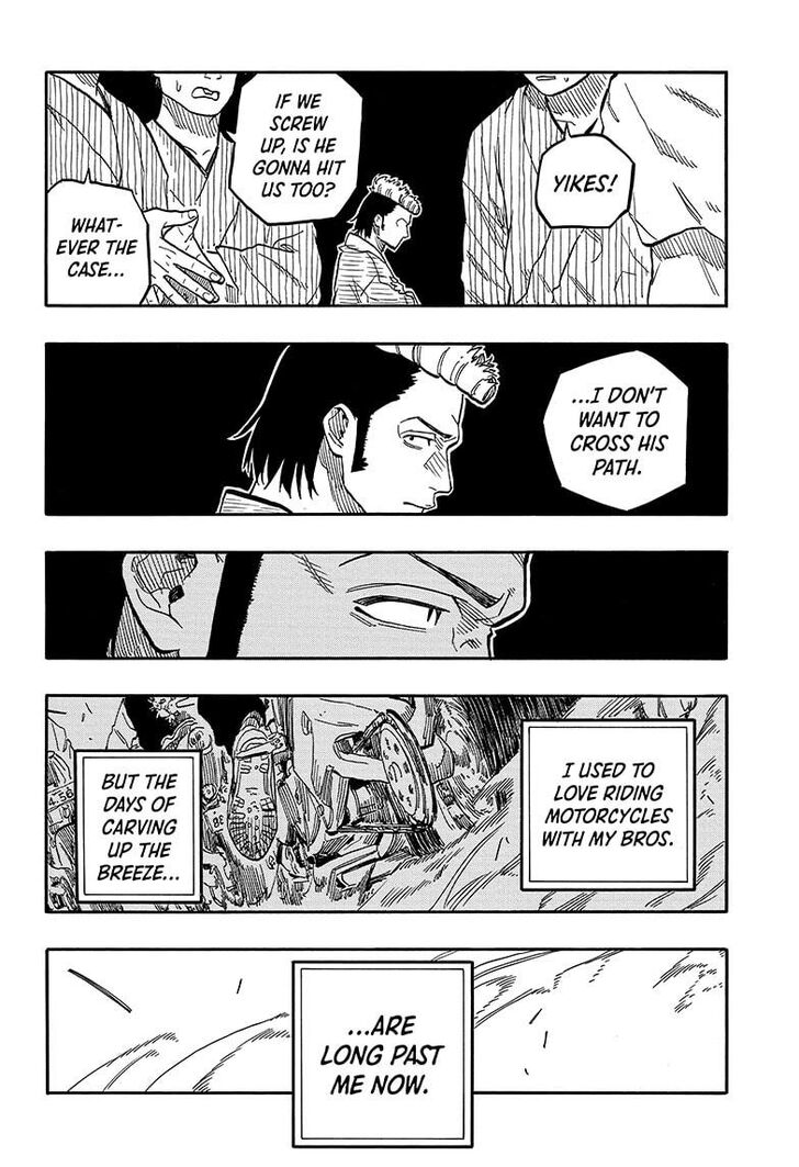 Read Akane-Banashi Manga Online