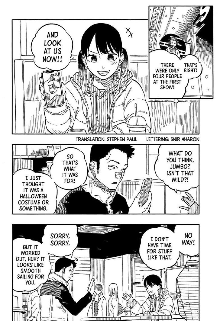 Read Akane-Banashi Manga Online