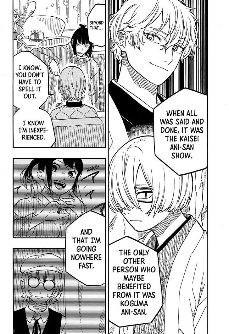Read Akane-Banashi Manga Online