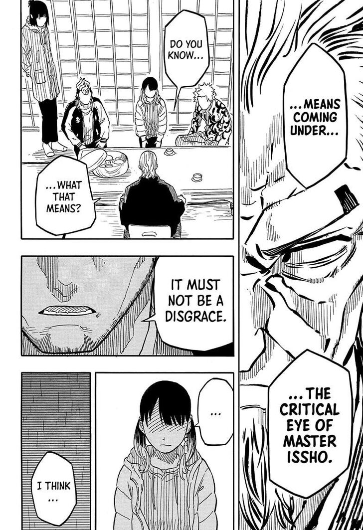 Read Akane-Banashi Manga Online