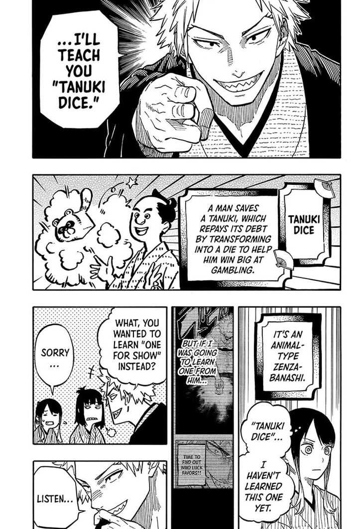 Read Akane-Banashi Manga Online
