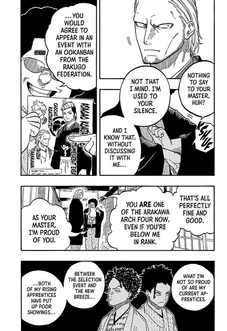 Read Akane-Banashi Manga Online