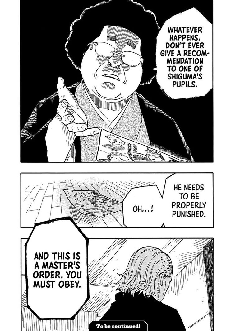 Read Akane-Banashi Manga Online