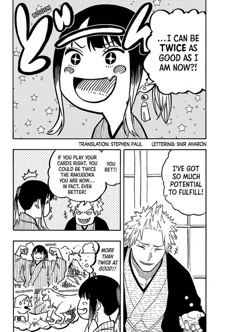 Read Akane-Banashi Manga Online