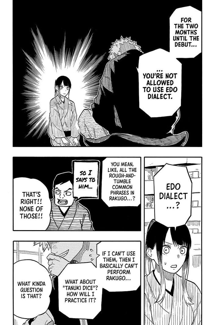 Read Akane-Banashi Manga Online