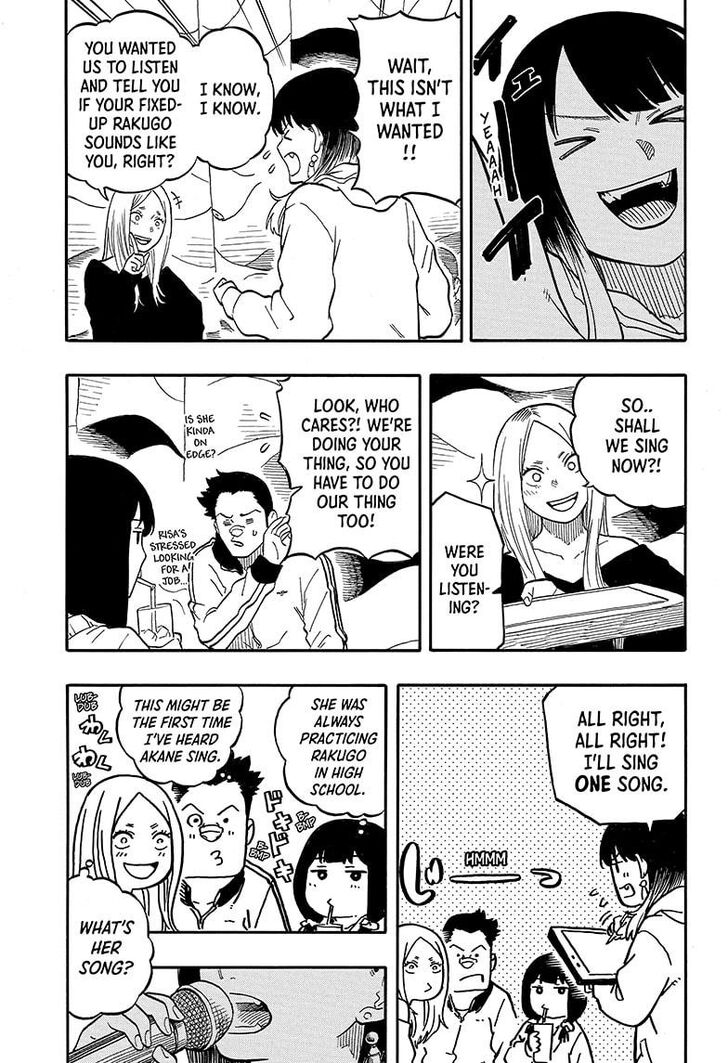 Read Akane-Banashi Manga Online