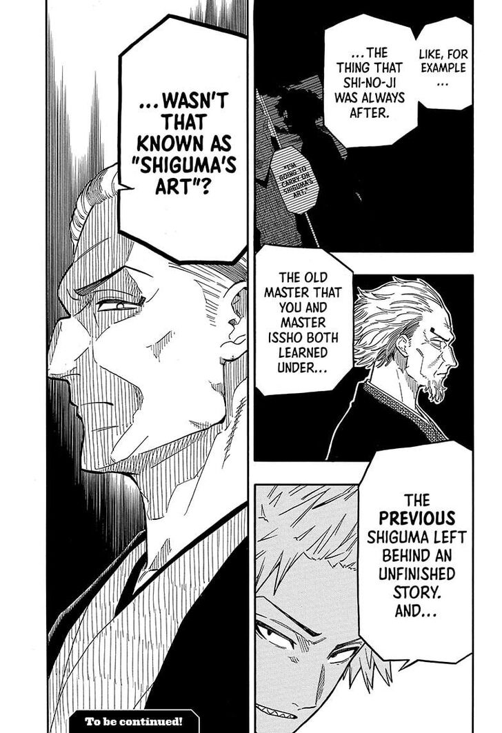 Read Akane-Banashi Manga Online