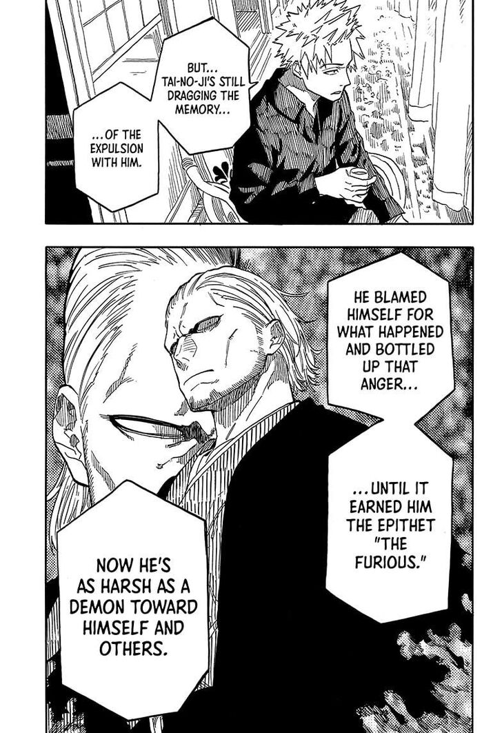 Read Akane-Banashi Manga Online