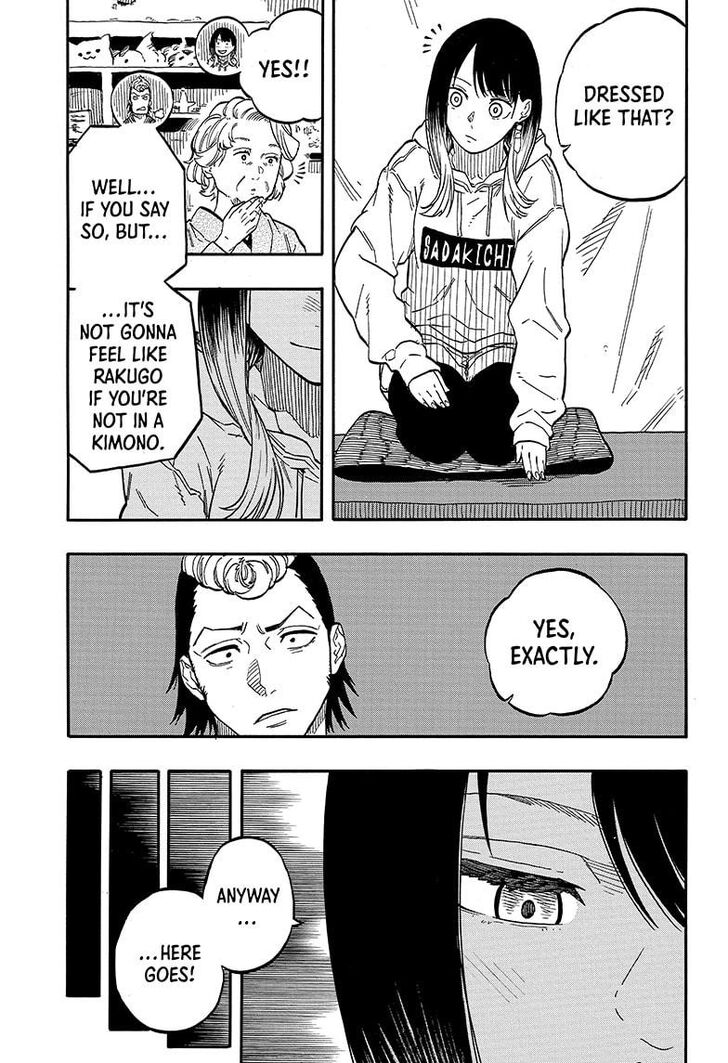 Read Akane-Banashi Manga Online