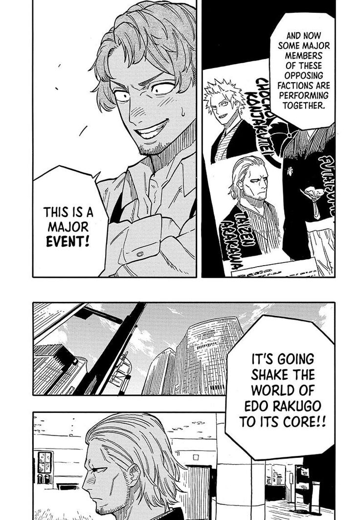 Read Akane-Banashi Manga Online