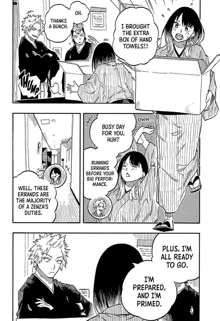 Read Akane-Banashi Manga Online