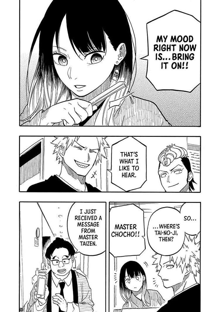 Read Akane-Banashi Manga Online