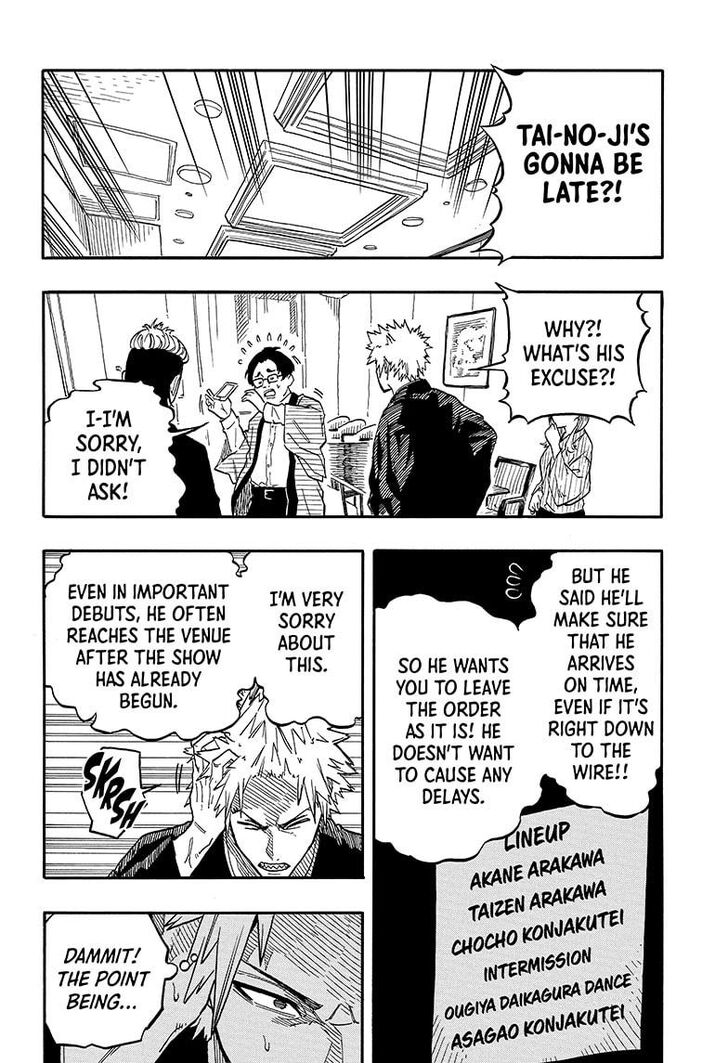 Read Akane-Banashi Manga Online