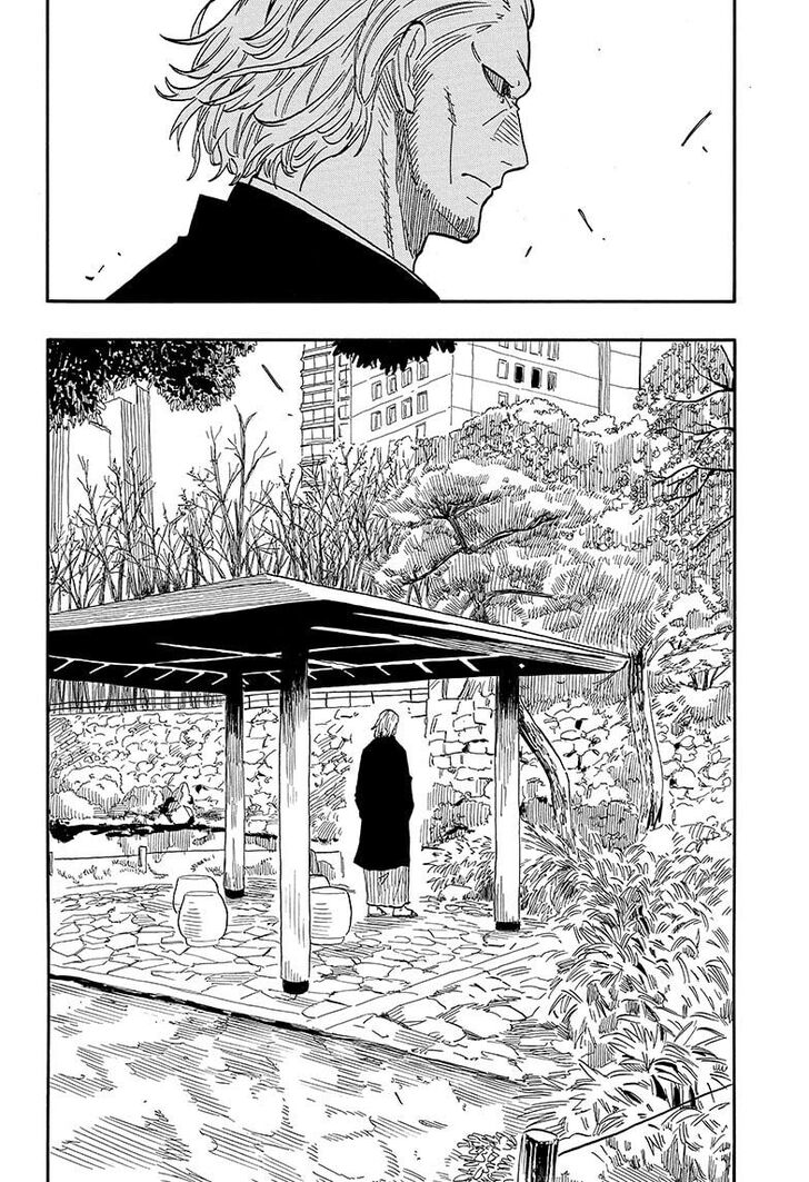 Read Akane-Banashi Manga Online