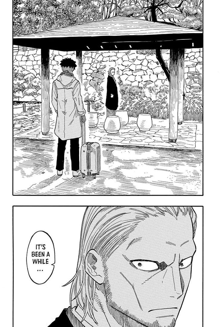 Read Akane-Banashi Manga Online
