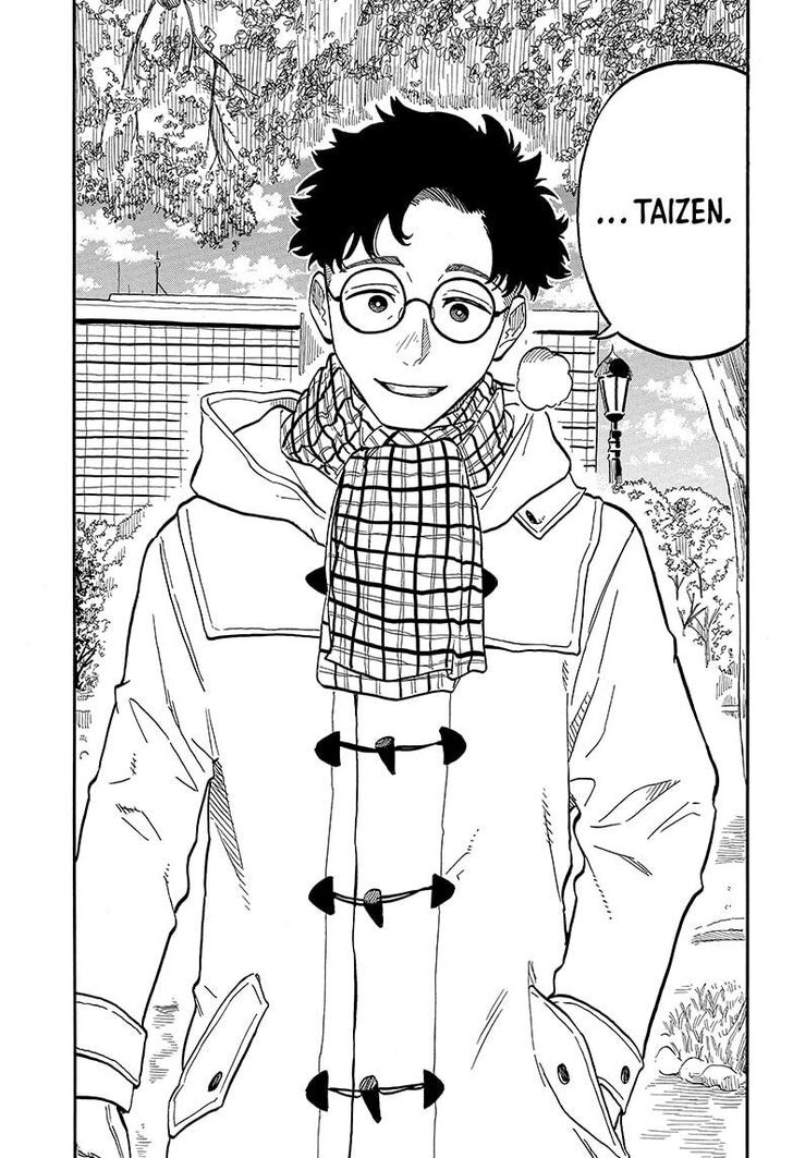 Read Akane-Banashi Manga Online