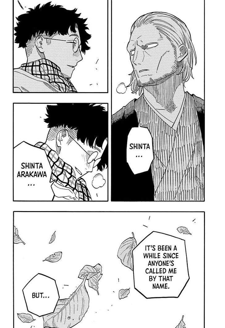 Read Akane-Banashi Manga Online