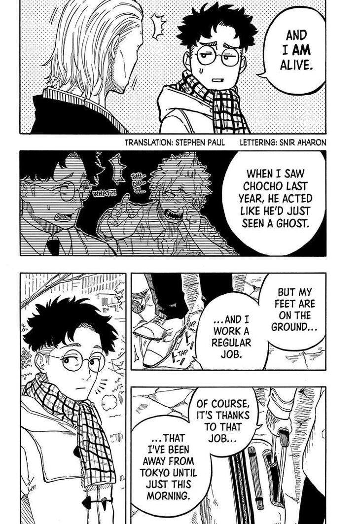 Read Akane-Banashi Manga Online