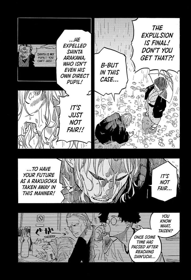 Read Akane-Banashi Manga Online