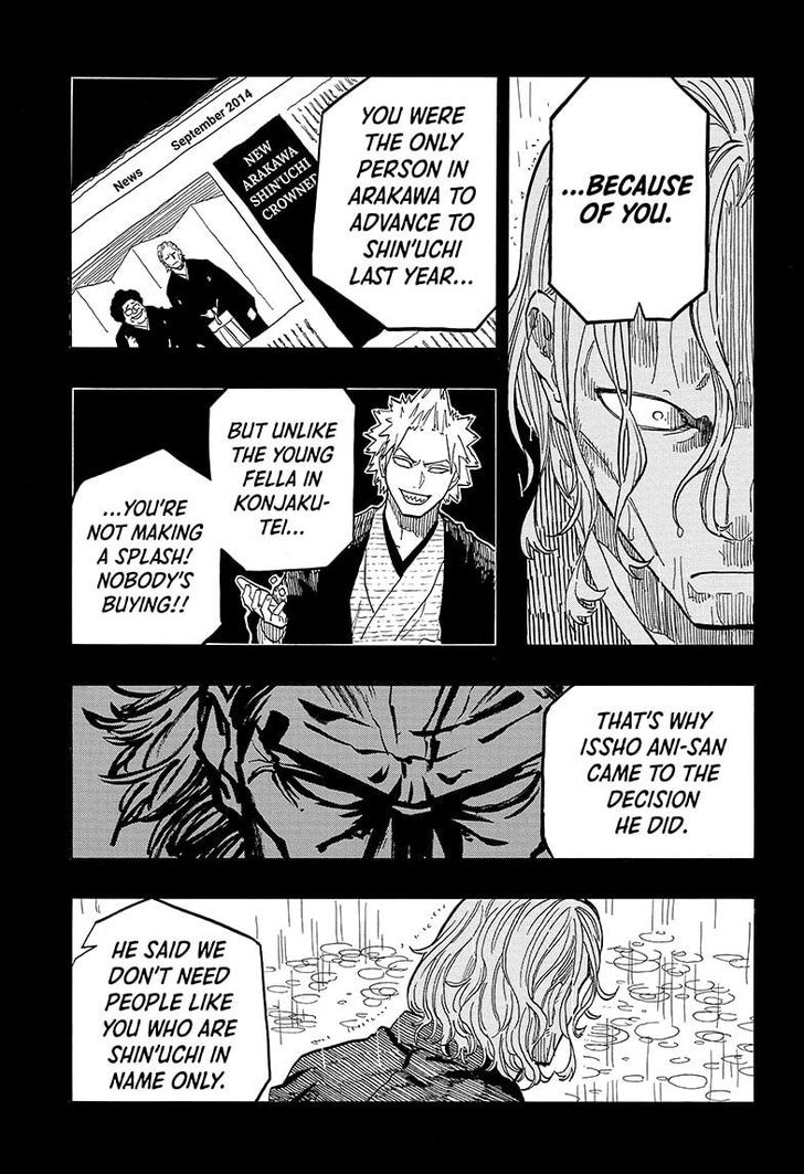 Read Akane-Banashi Manga Online