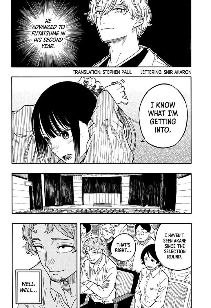 Read Akane-Banashi Manga Online