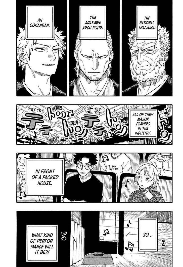 Read Akane-Banashi Manga Online