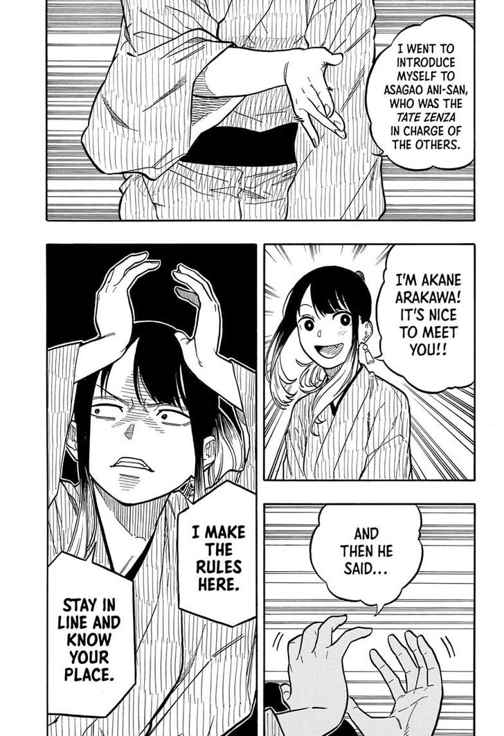 Read Akane-Banashi Manga Online