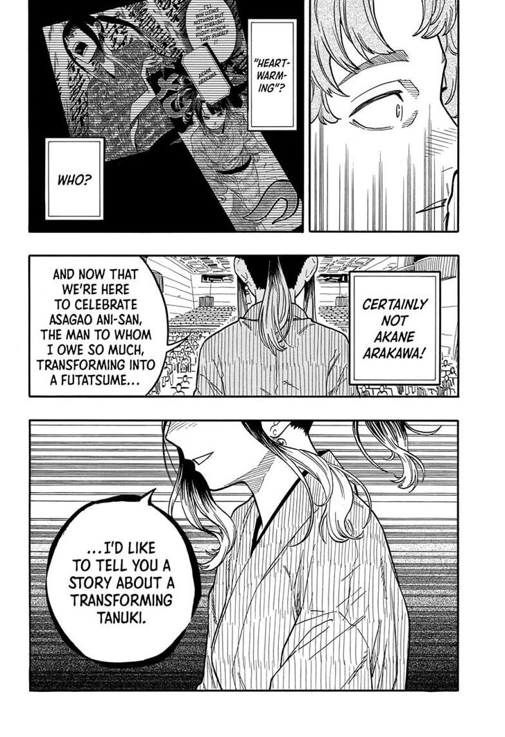 Read Akane-Banashi Manga Online