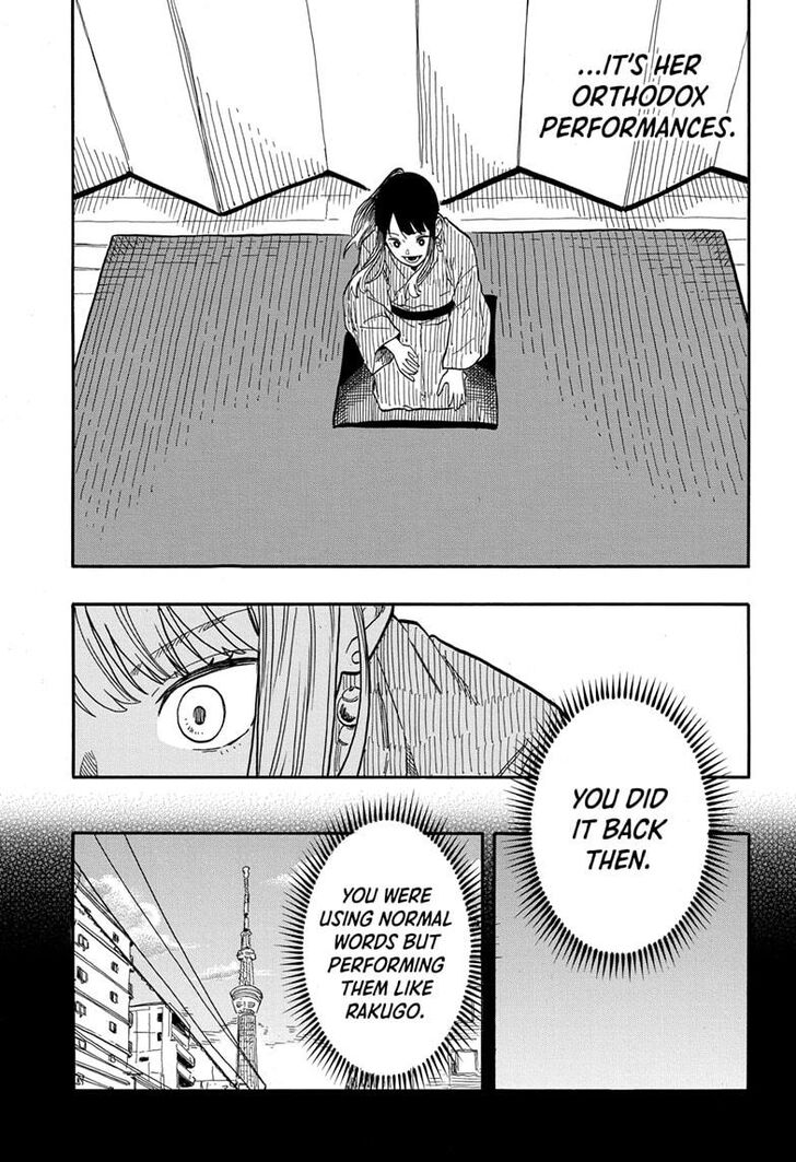 Read Akane-Banashi Manga Online
