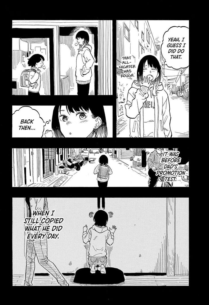 Read Akane-Banashi Manga Online