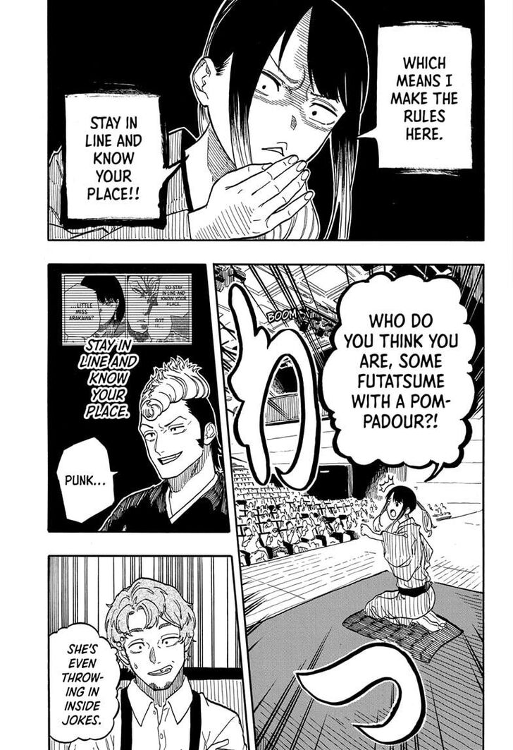 Read Akane-Banashi Manga Online