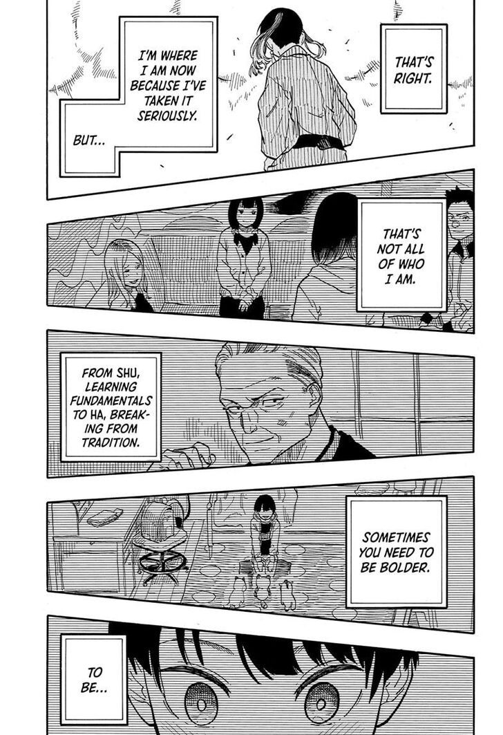 Read Akane-Banashi Manga Online