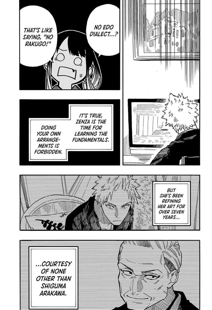 Read Akane-Banashi Manga Online
