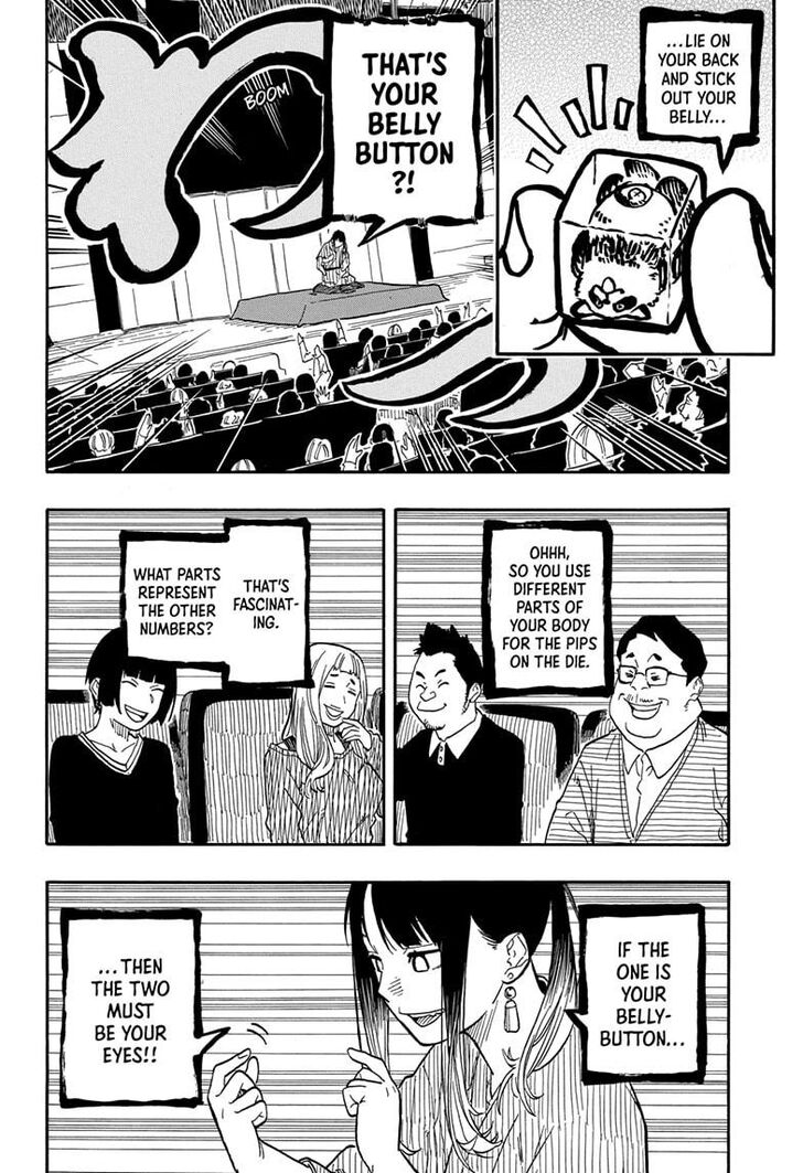 Read Akane-Banashi Manga Online