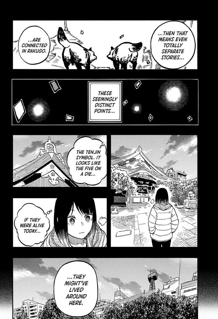 Read Akane-Banashi Manga Online