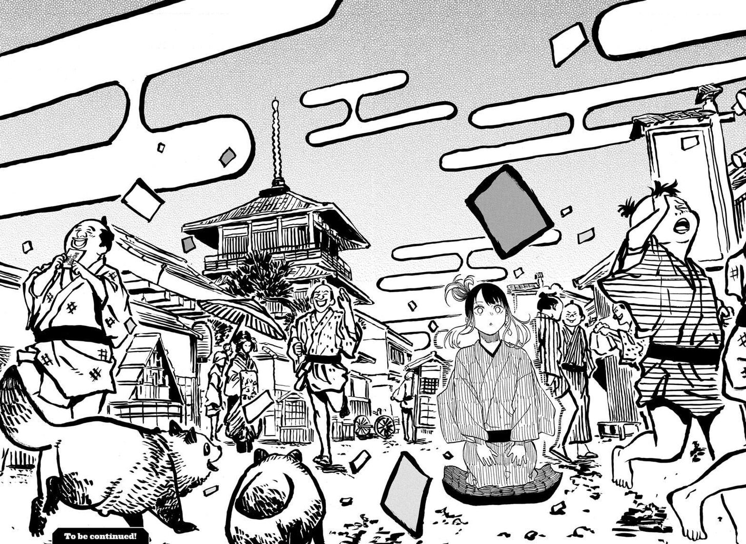 Read Akane-Banashi Manga Online