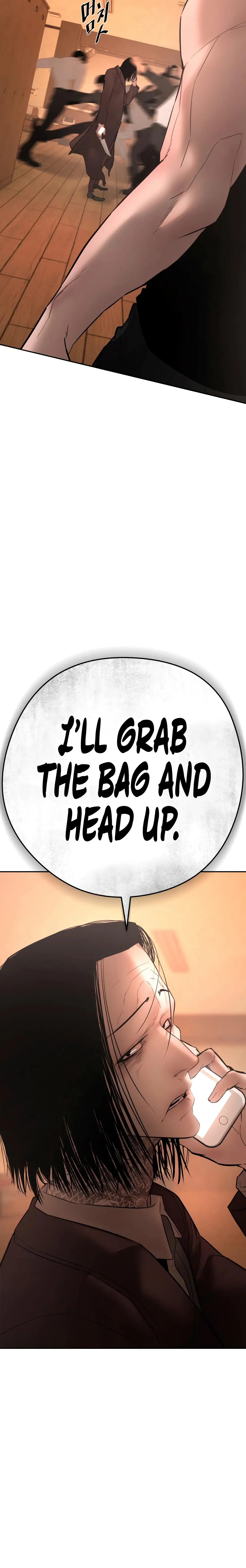 Read Aksinsonyeon Manga Online