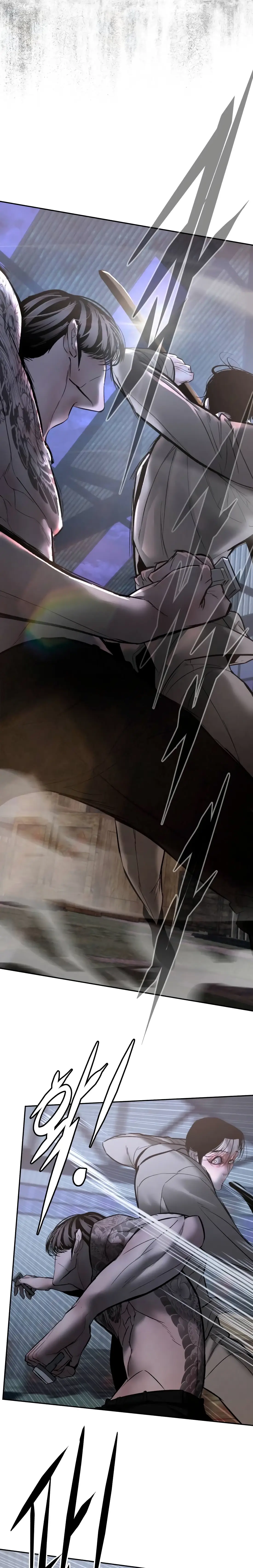 Read Aksinsonyeon Manga Online
