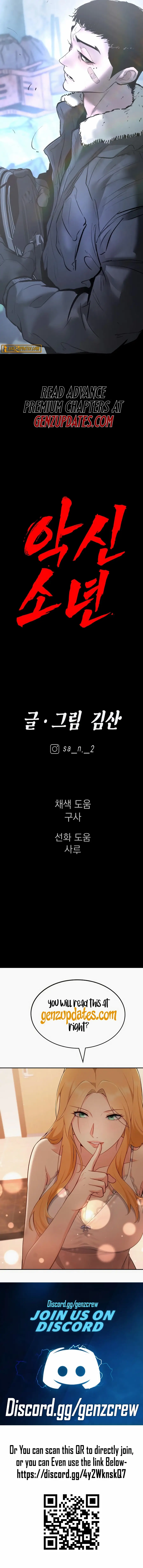 Read Aksinsonyeon Manga Online